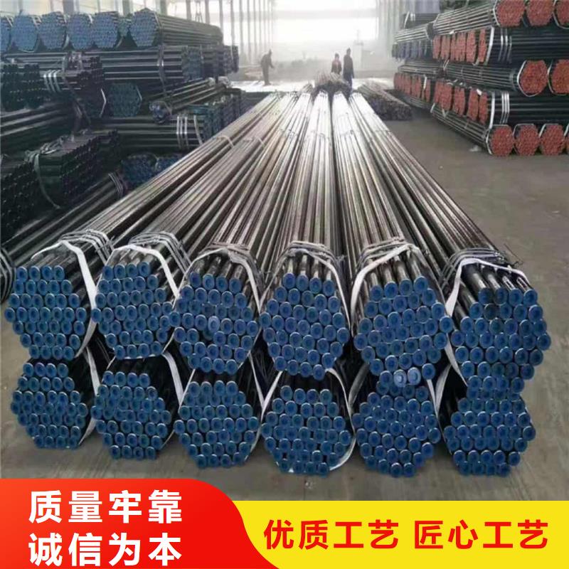 
20MnG无缝管-用心做产品