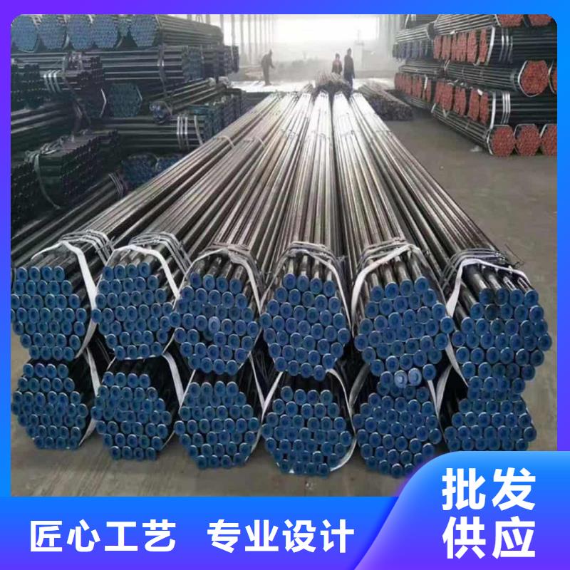 质优价廉的
15CrMoG无缝管基地