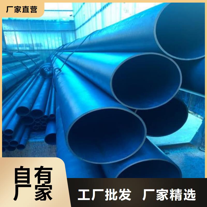 酸洗钝化无缝管实拍品质保障