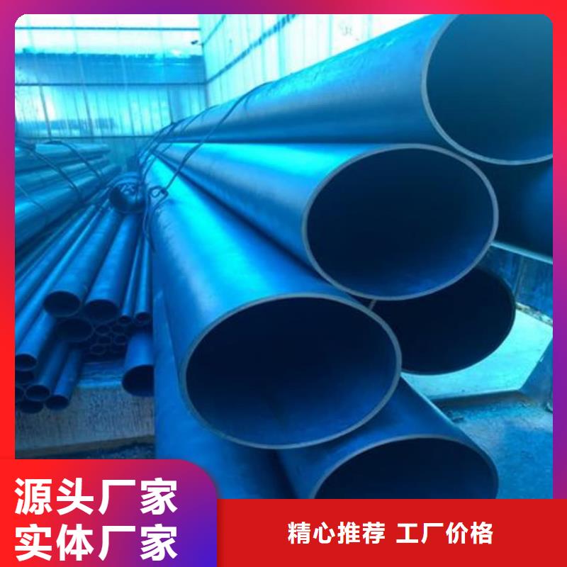  酸洗钝化无缝管为品质而生产