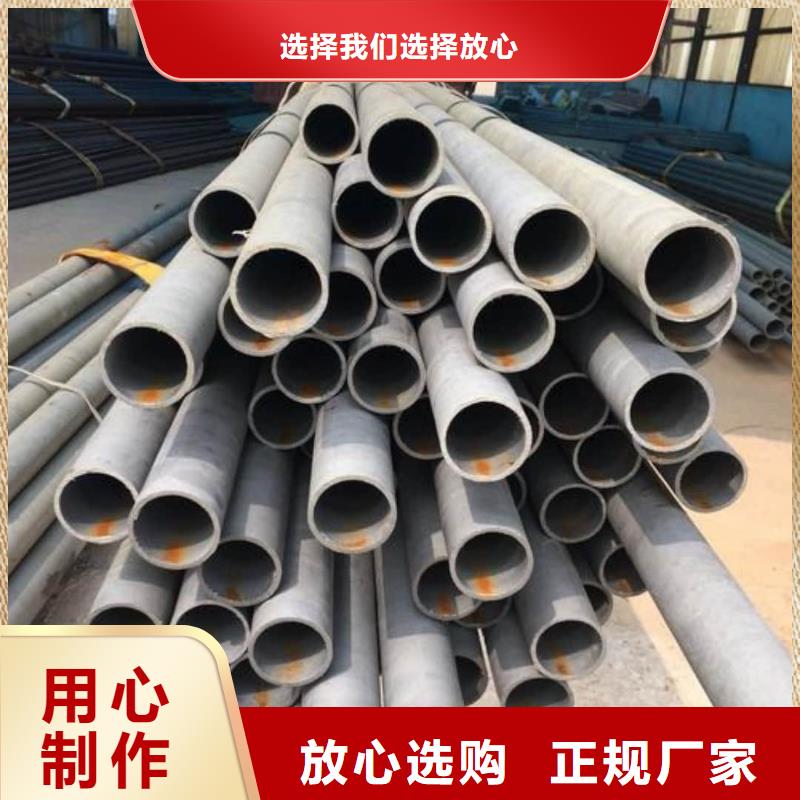 【酸洗钝化无缝管】5310高压无缝管实力公司