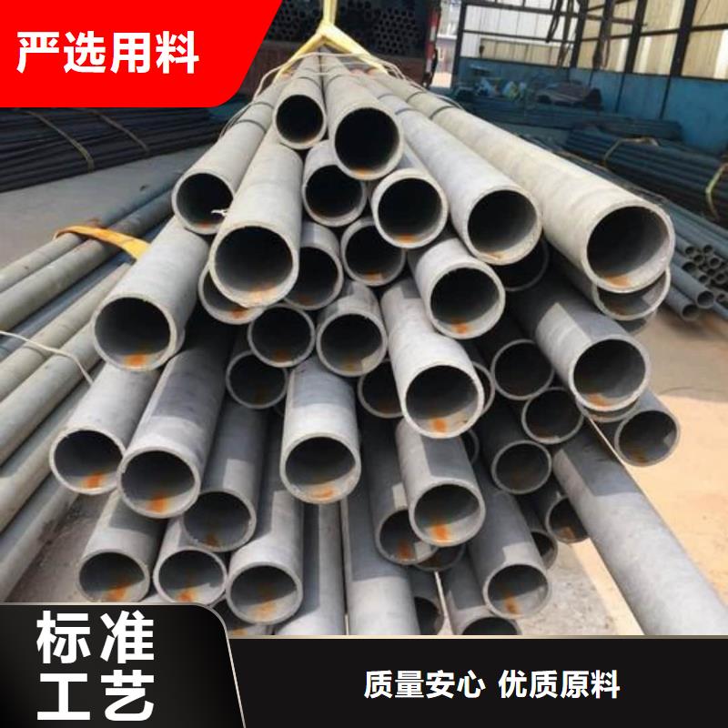 生产
15CrMoG无缝管的厂家