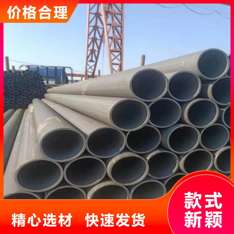 42CrMo无缝管非标规格定做