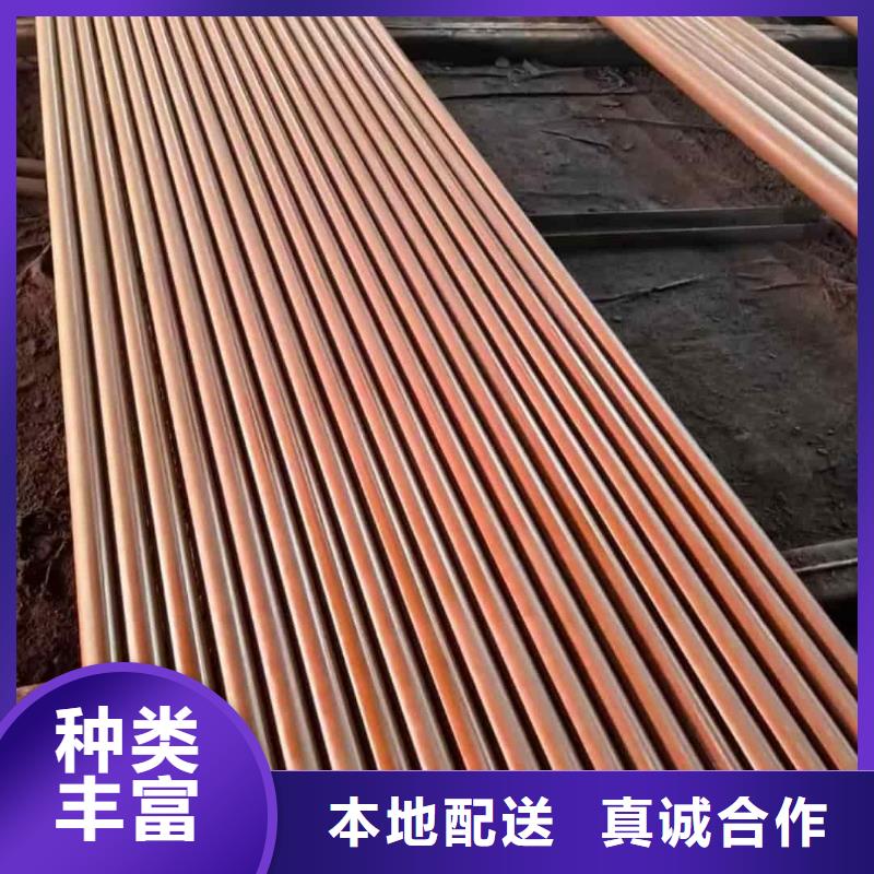 订购
12CrMoV无缝管