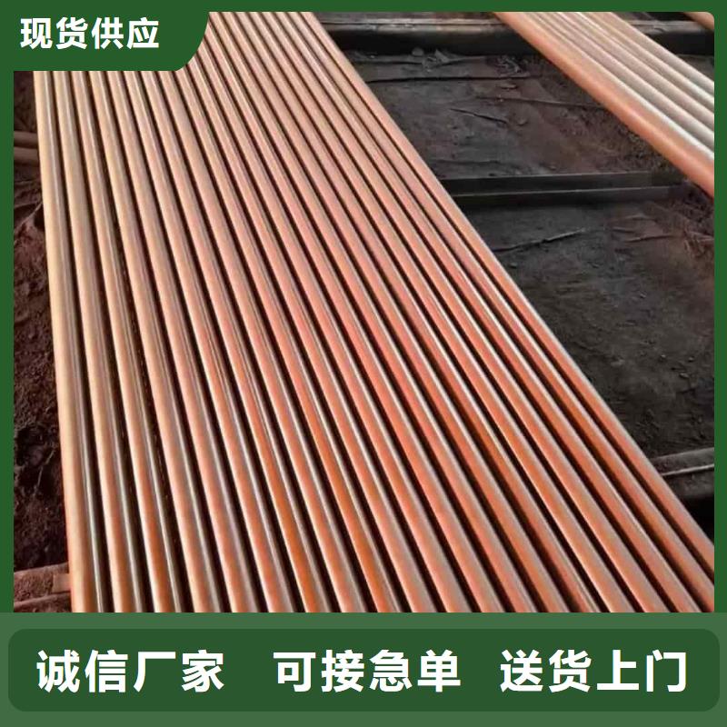  酸洗钝化无缝管用心做品质