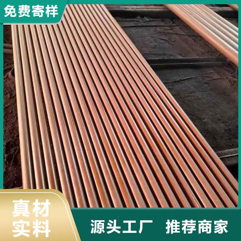 
12CrMoG无缝管厂家-交货周期短