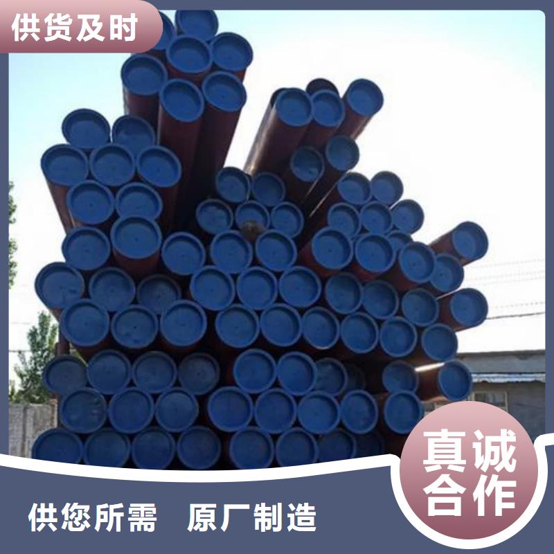 酸洗钝化无缝管钢管免费询价