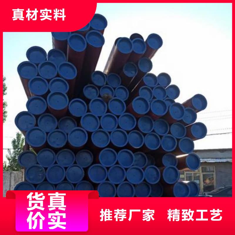  酸洗钝化无缝管把实惠留给您