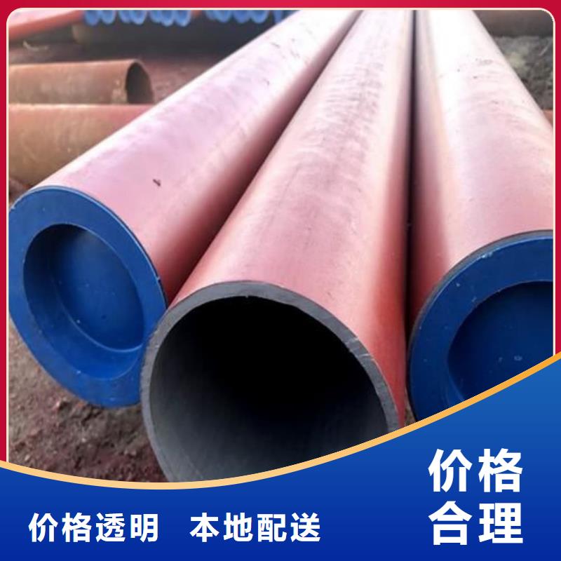 酸洗钝化无缝管来图定制