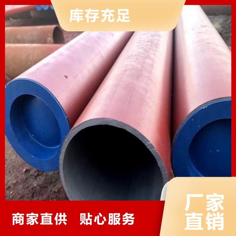 酸洗钝化无缝管一手价格
