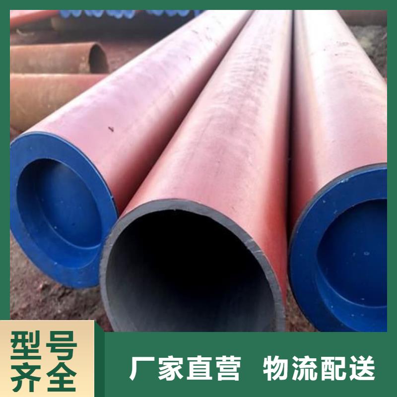  酸洗钝化无缝管一件也发货