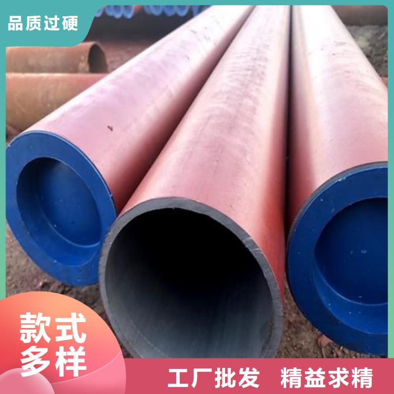  酸洗钝化无缝管本地配送