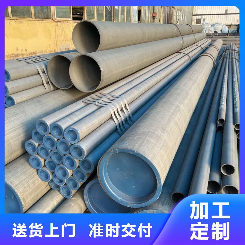 酸洗钝化无缝管【20G高压无缝管】品质值得信赖