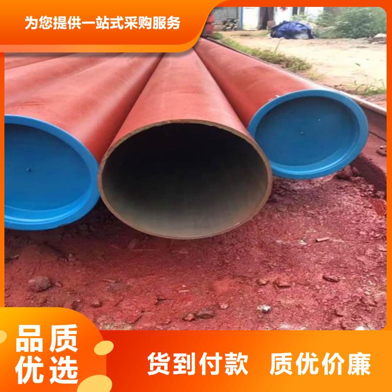  酸洗钝化无缝管生产安装