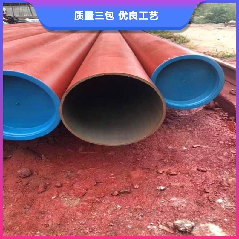 42CrMo无缝管守信用生产厂家