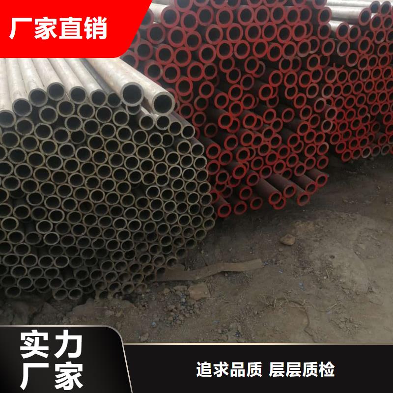 酸洗钝化无缝管35Crmo合金钢管颜色尺寸款式定制