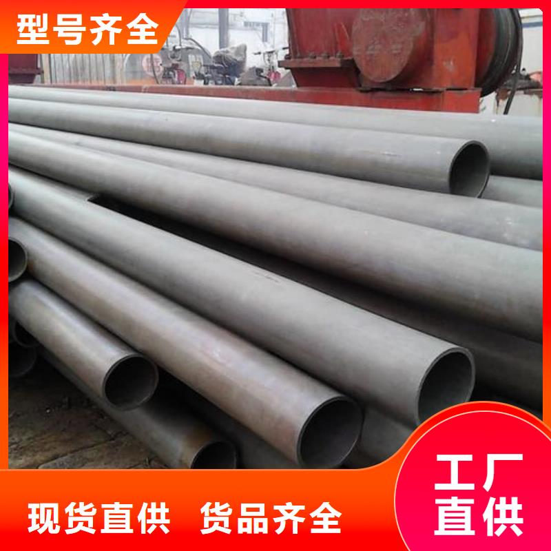 
12CrMoV无缝管大规模厂家