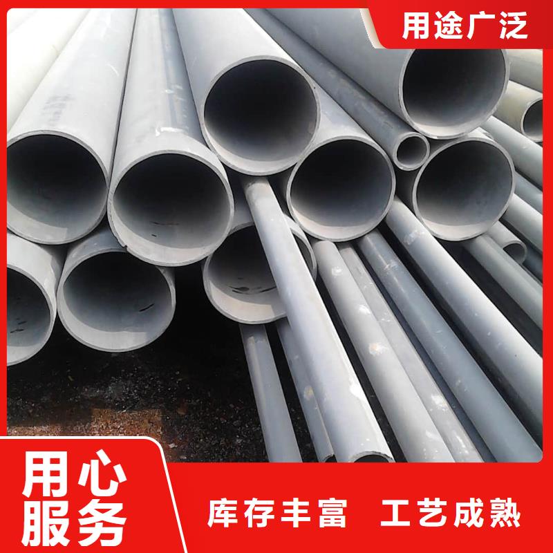 
20CrMo无缝管性价比高