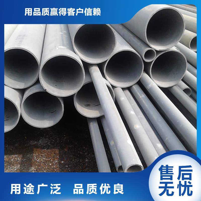
20CrMo无缝管的规格尺寸