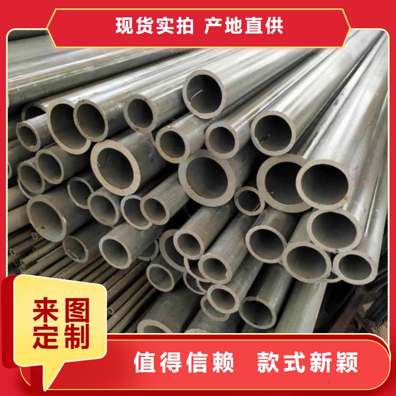  酸洗钝化无缝管为品质而生产