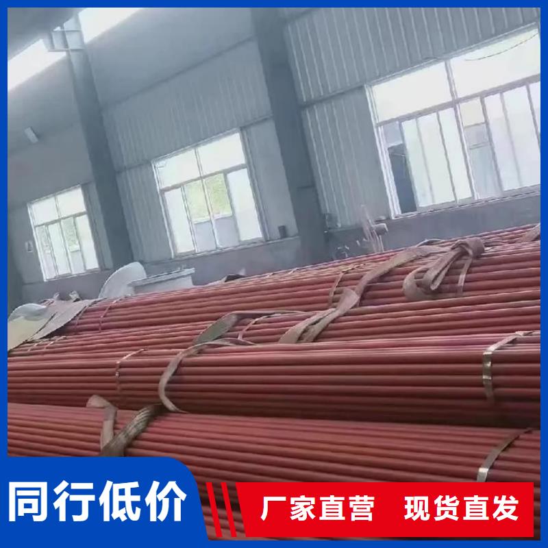 
20MnG无缝管-
20MnG无缝管厂家现货