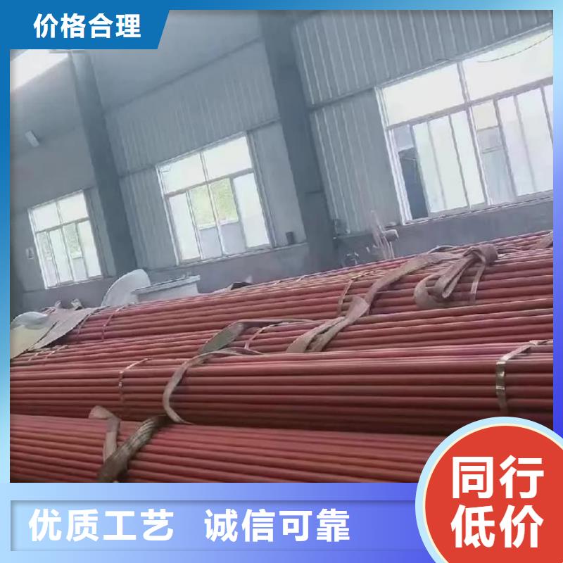 酸洗钝化无缝管源头把关放心选购