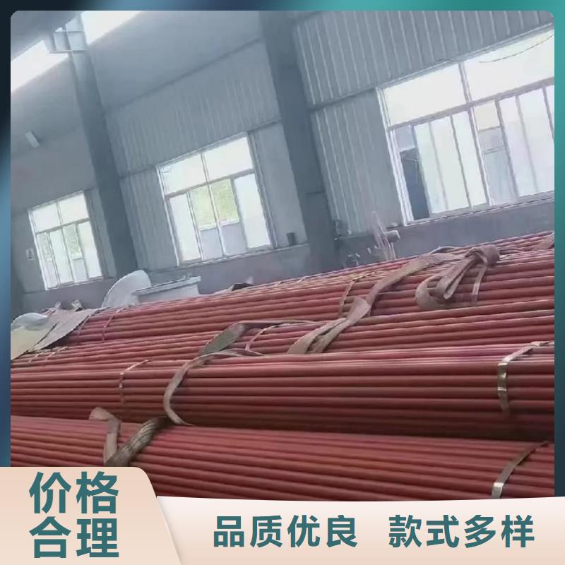 42CrMo无缝管为您节省成本