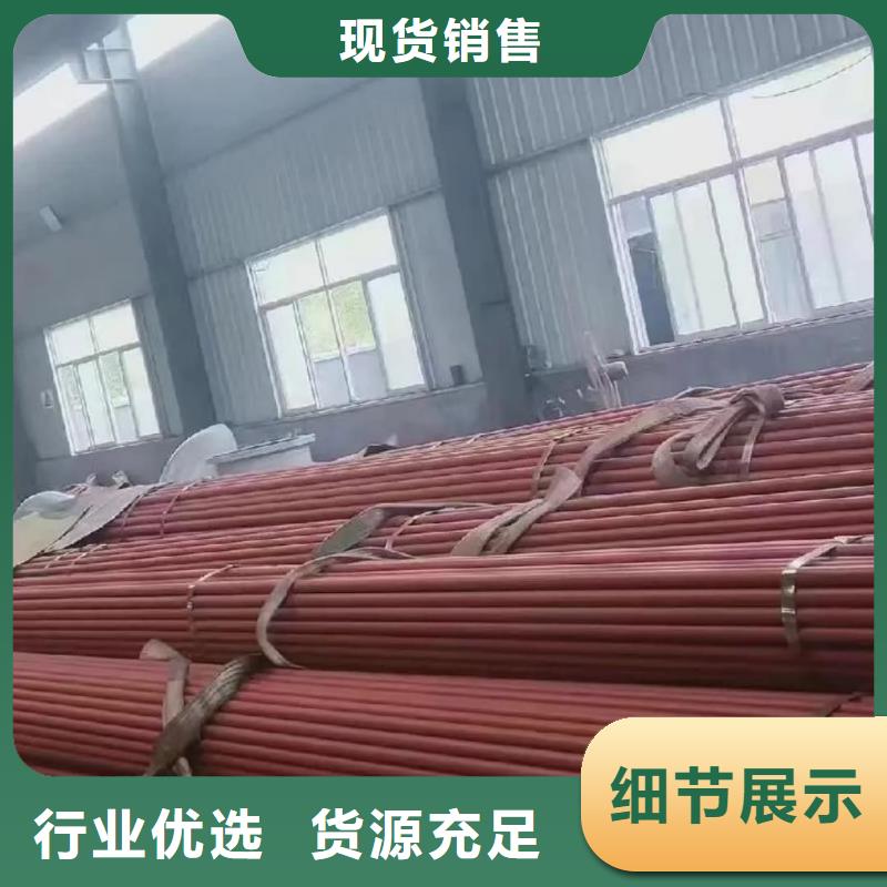 酸洗钝化无缝管钢管免费询价