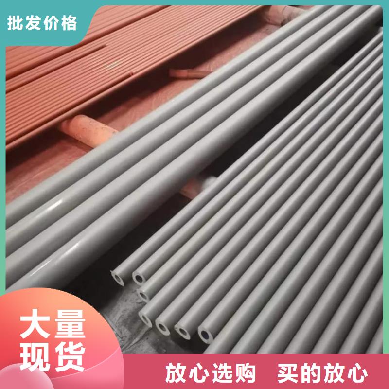 关于12CrNi2无缝管的小知识