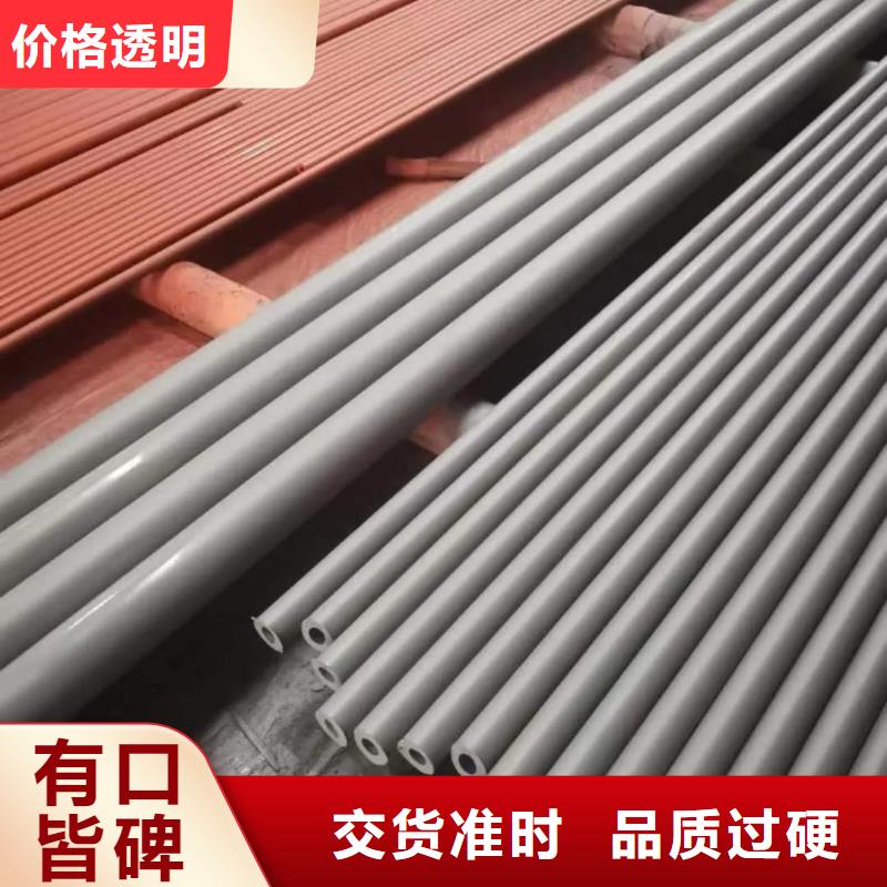
20MnG无缝管品质与价格