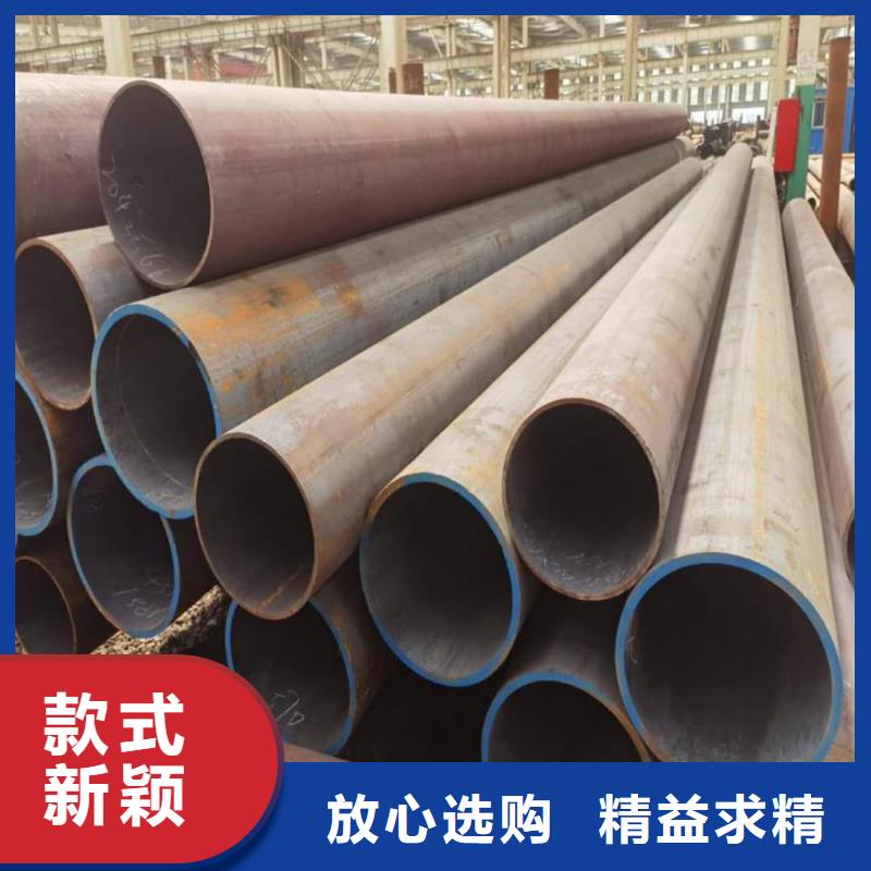 【酸洗钝化无缝管精密冷拔无缝钢管厂家】