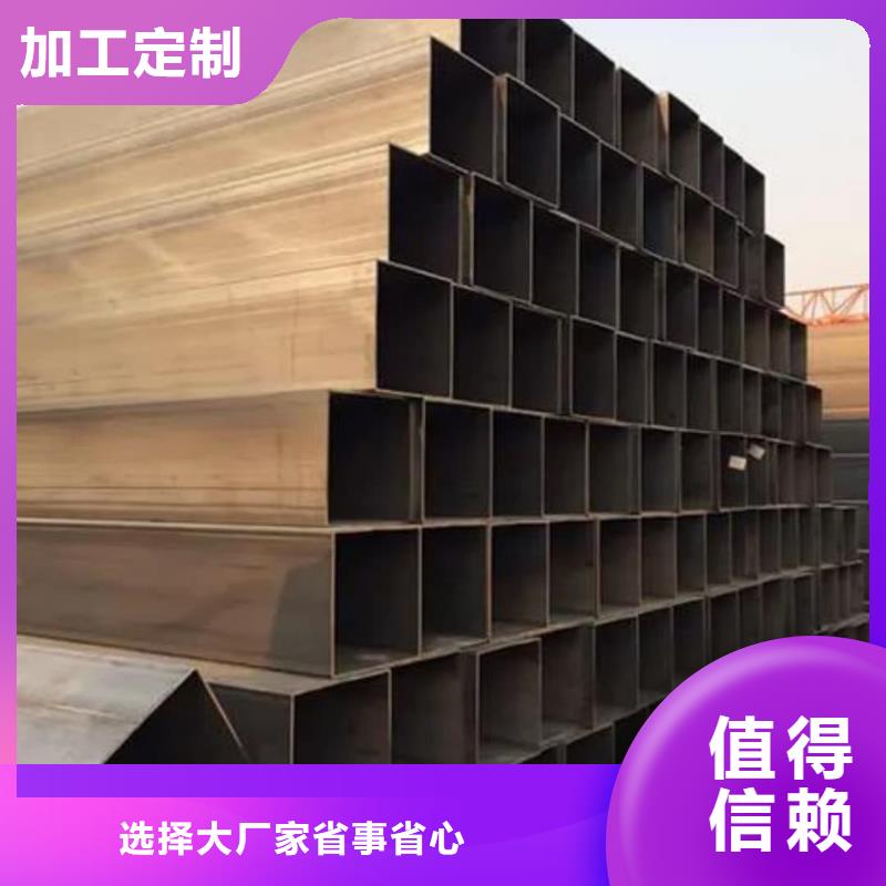  方管一手货源