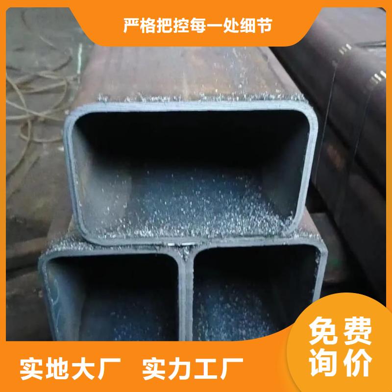  方管实拍展现