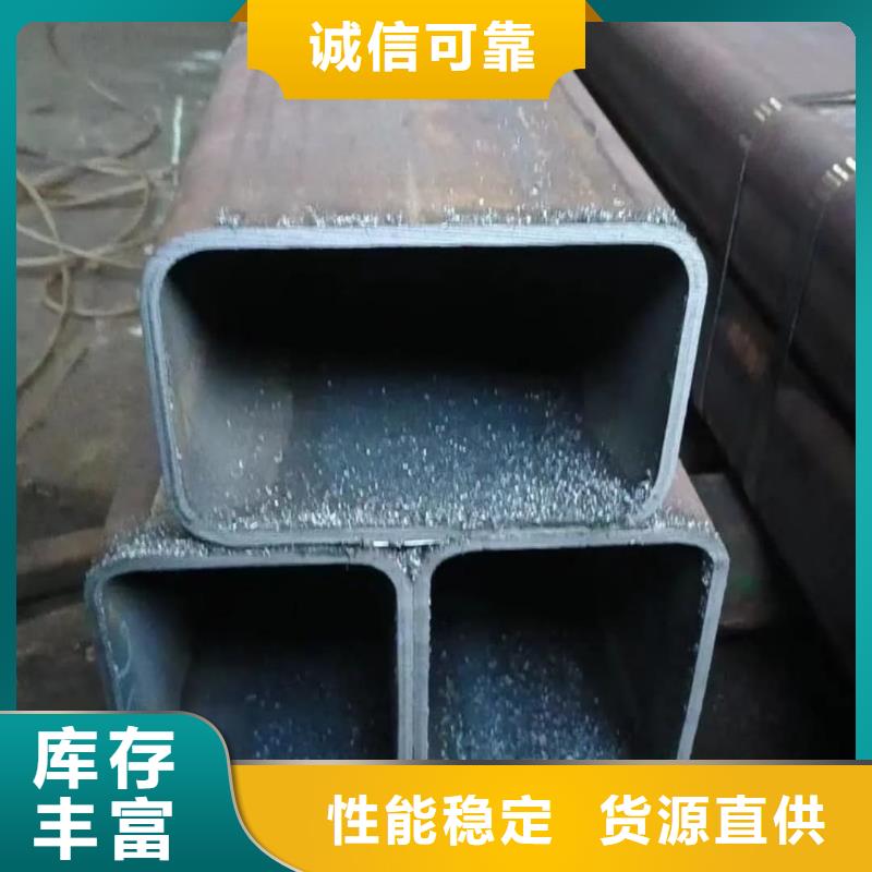  方管精挑细选好货