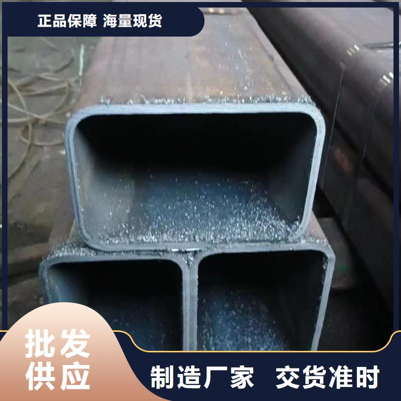 方管精挑细选好货