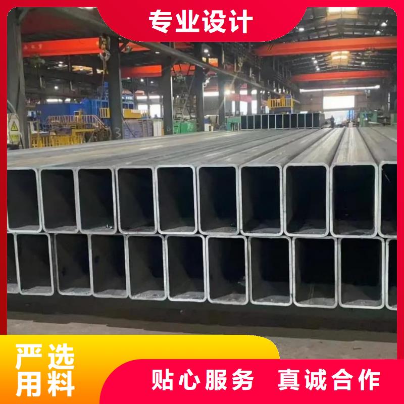 方管精挑细选好货