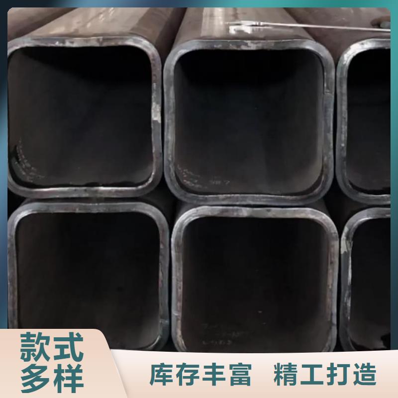  方管专心专注专业