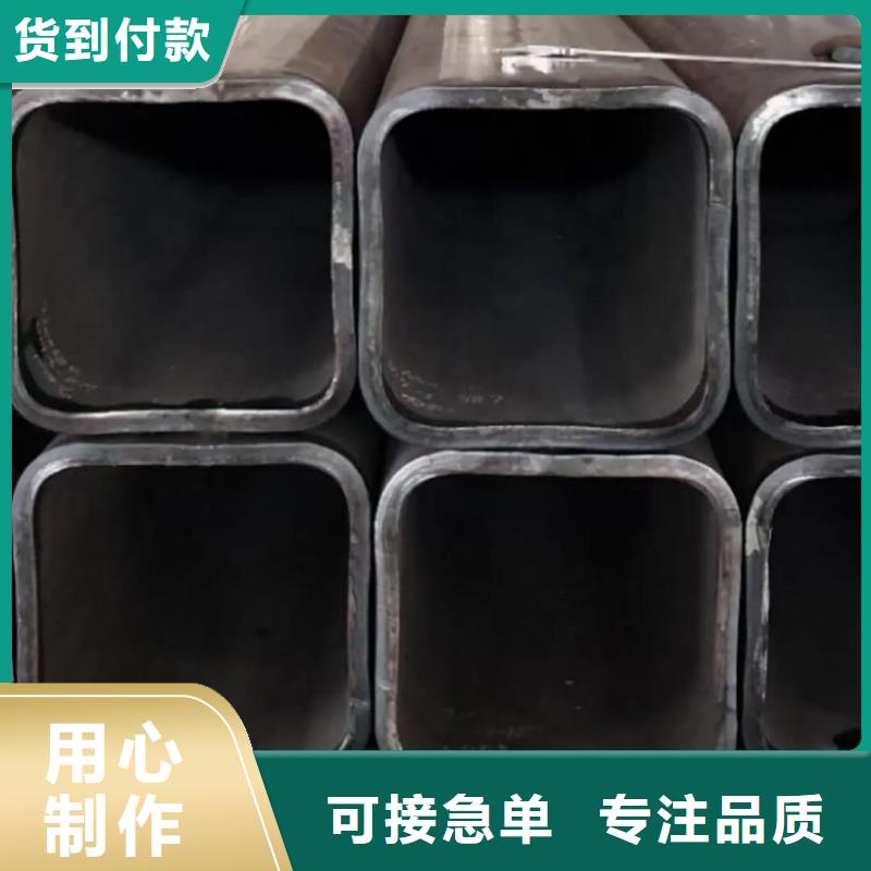 方管-Q345精密钢管品牌专营