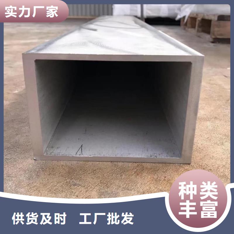 方管_16Mn精密钢管支持非标定制