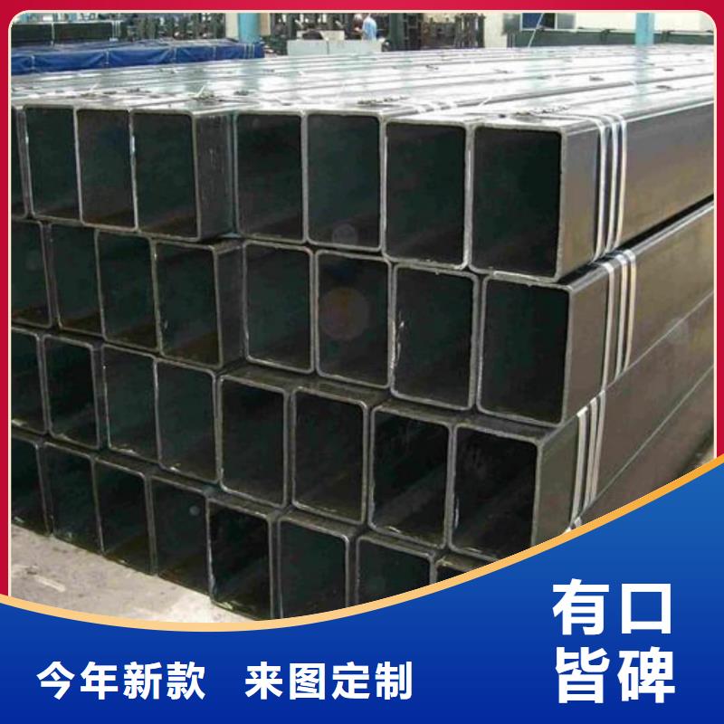  方管优选好材铸造好品质