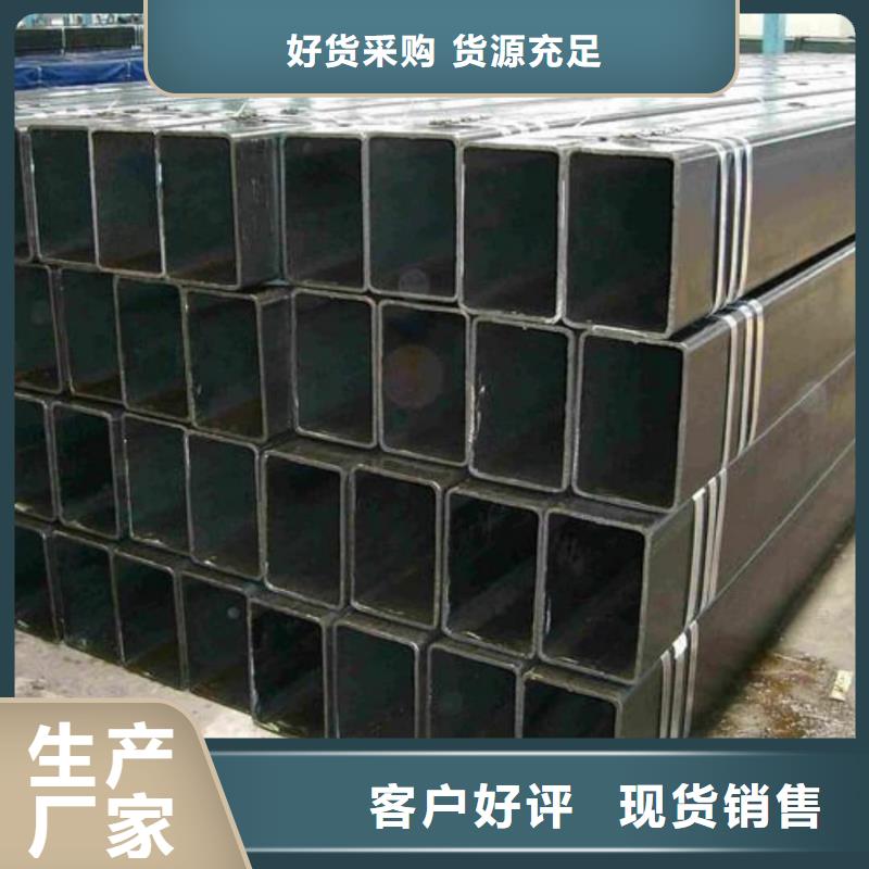 【方管】15crmog高压合金管价格有优势