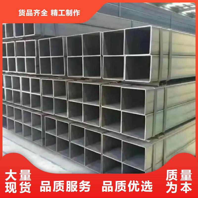 方管种类丰富