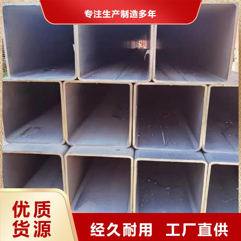 【方管20G高压无缝管量大从优】