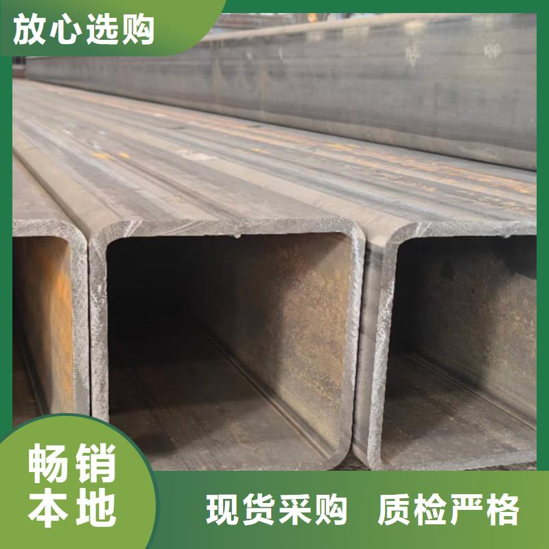 方管现货直供