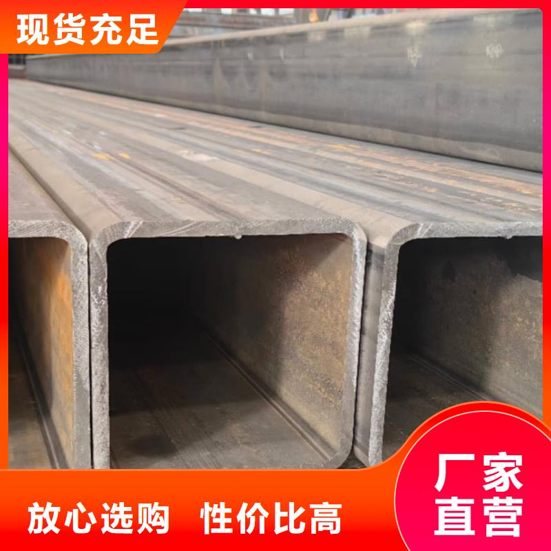  方管厂家技术完善