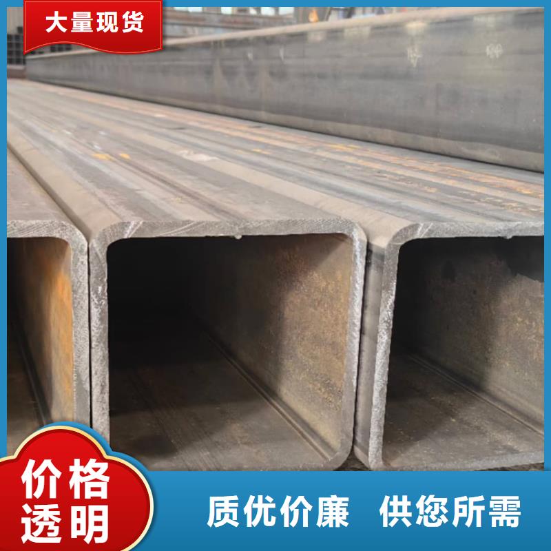 方管精挑细选好货