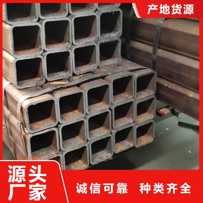 【方管】15crmog高压合金管价格有优势