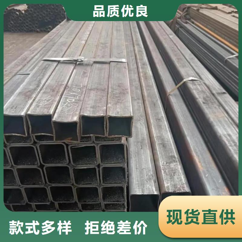方管来图加工定制