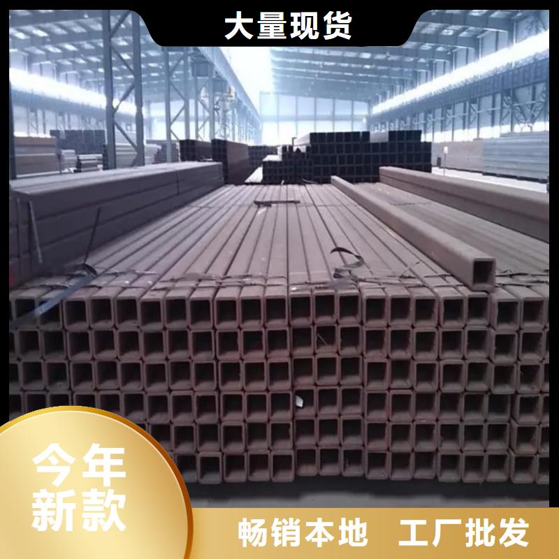 方管专业供货品质管控