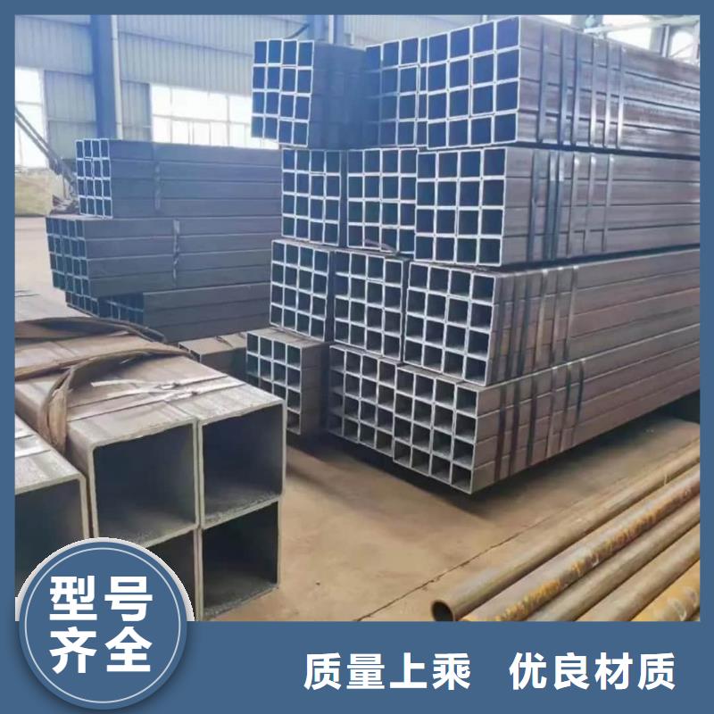 方管供应采购